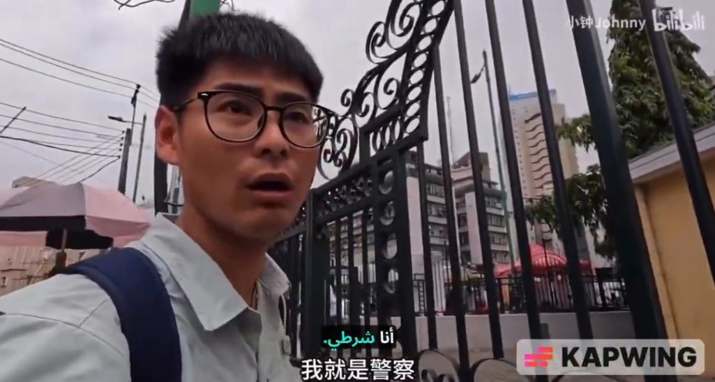 ‘Do Not Come to Nigeria’ — Chinese Tourist Reveals His Experience in Lagos