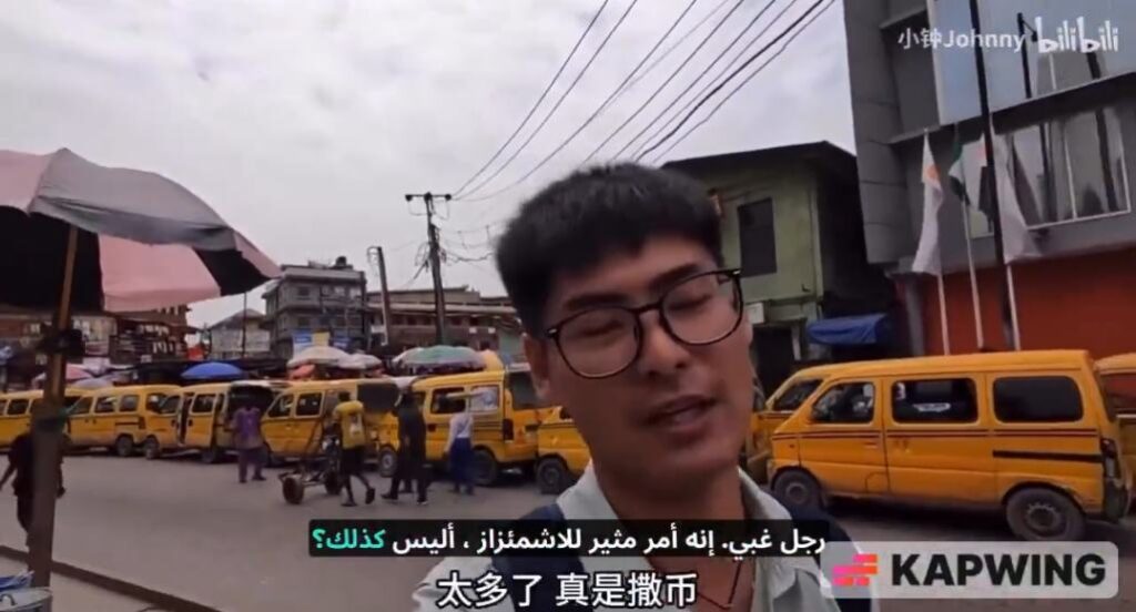 ‘Do Not Come to Nigeria’ — Chinese Tourist Reveals His Experience in Lagos